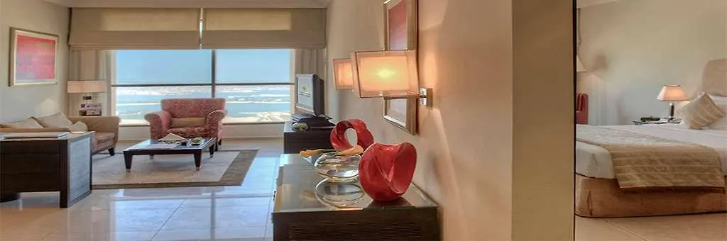 Two Seasons Hotel & Apartments Dubai Aparthotel