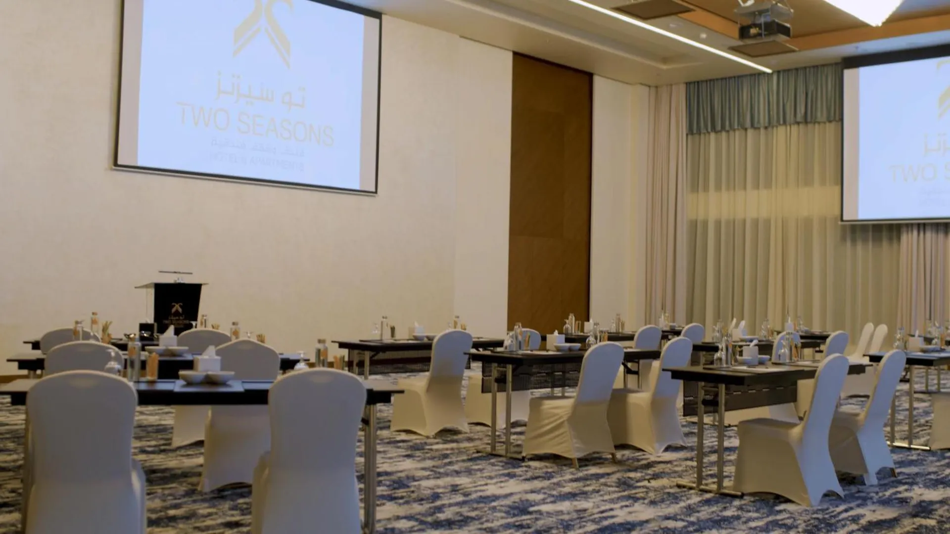 Aparthotel Two Seasons Hotel & Apartments Dubai