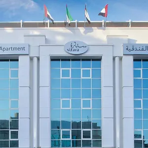  Apartment Sitara United Arab Emirates