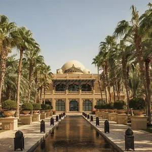 One&only Royal Mirage Station touristique
