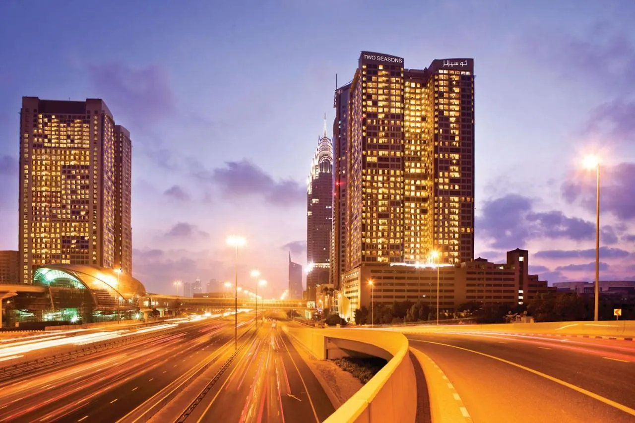 Two Seasons Hotel & Apartments Dubai Aparthotel