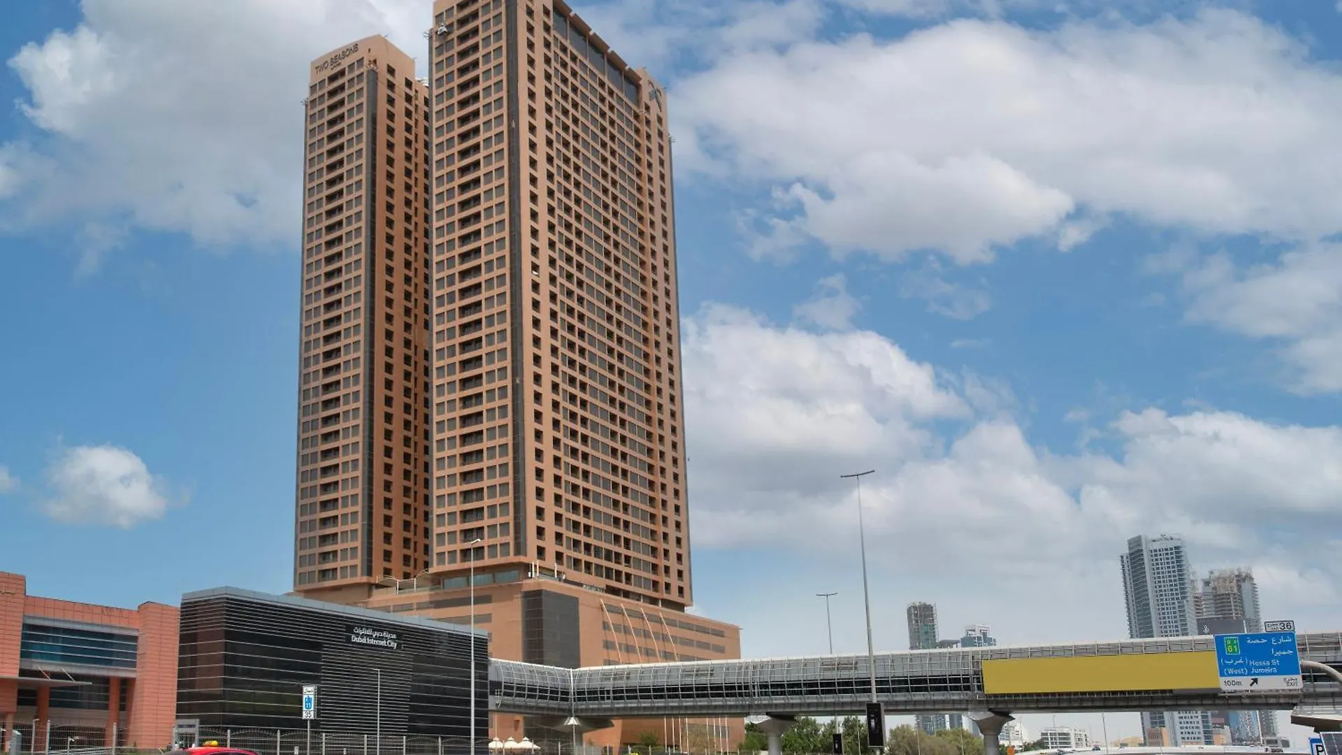 Two Seasons Hotel & Apartments Dubai Aparthotel