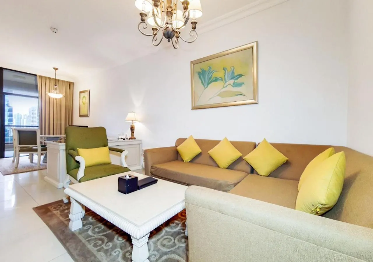 Two Seasons Hotel & Apartments Dubai 4*,  United Arab Emirates