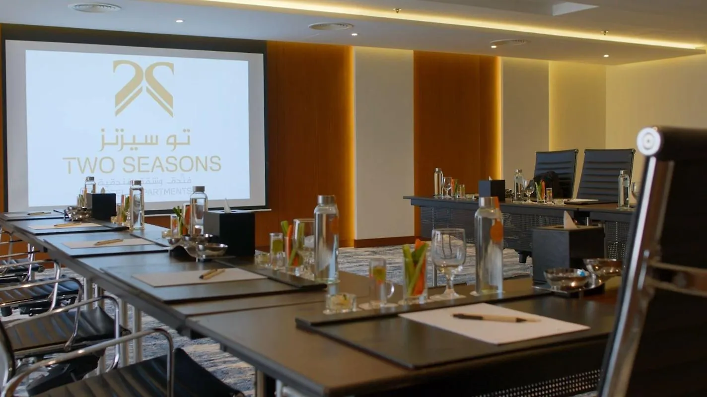 Two Seasons Hotel & Apartments Dubai 4*,