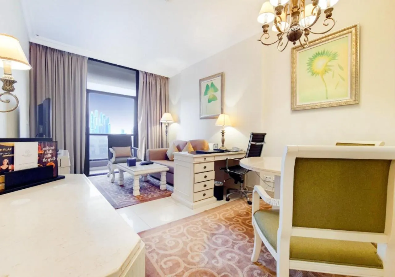 Two Seasons Hotel & Apartments Dubai 4*,